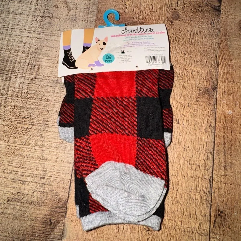 Nwt chatties matching sock set for pet & owner